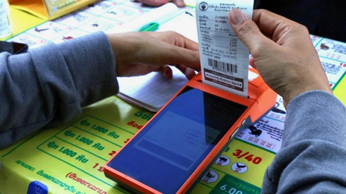 จุดเด่นของลอตเตอรี่ลาว สลากพัฒนา 2025